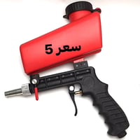 دراجه • جوكر أصليه • متوفرات