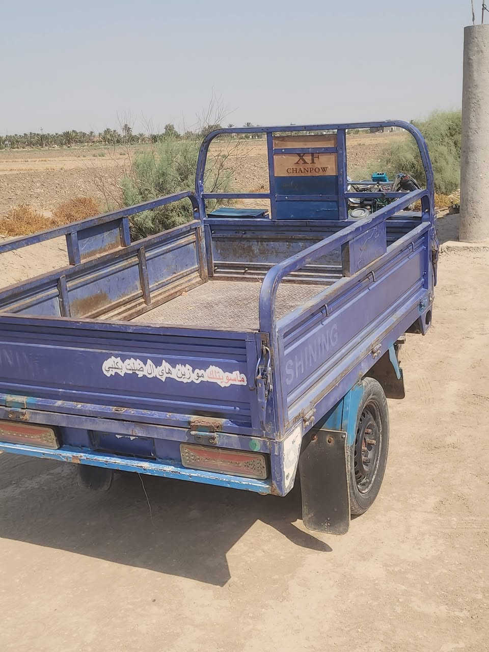 السلام عليكم ستوته البيع مودل ١٨ اوراق اصولي مكينه ٢٣ مكاني بابل نيل جسر كيش *********** السعر 1600او بيه مجال
