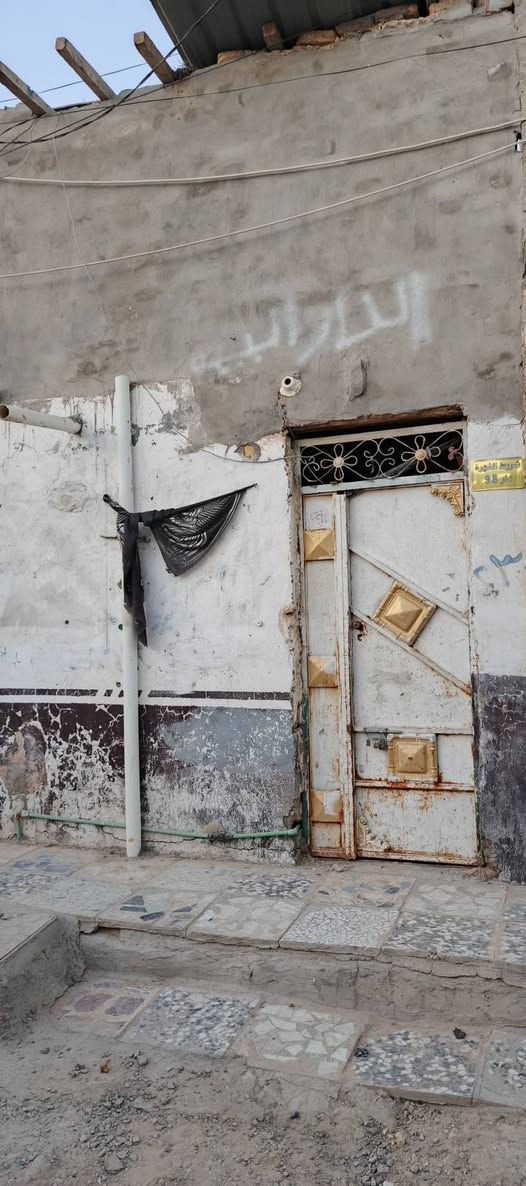 بيت للبيع • حي ثورة يم سيد مسلم • أكثر من ٣ غرف