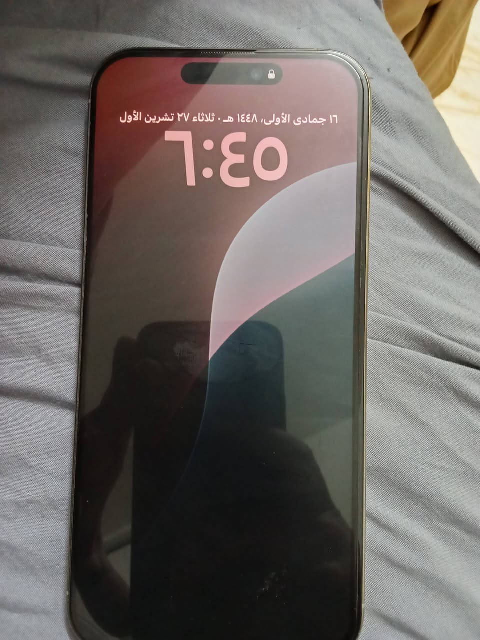 آيفون ١٦ برو ماكس • ٢٥٦ • حي الخضراء