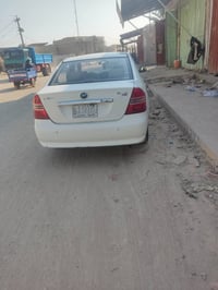 مكينة تبخر • موديل ٢٠١٣ • رقم قادسيه