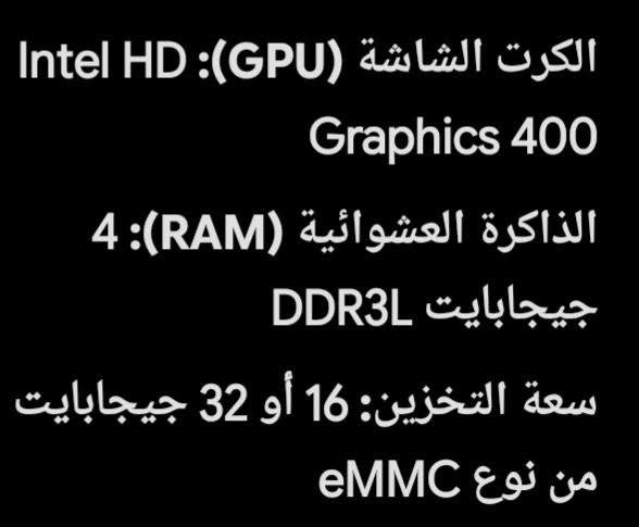 لابتوب لينوفو صيني السعر مناسب جدا البصرة

نص مكتوب في الصور:
- اسم الجهاز (الموديل): Lenovo N42-20 Chromebook
- رقم الموديل (Model Name): 80US
- رقم القطعة (MTM): 80US0000US
- الرقم التسلسلي (SN): LR08THV5
- تاريخ التصنيع (Mfg Date): 2017/04/27
- إدخال الطاقة (INPUT): 20V === 2.25A (قدرة الشاحن 45 واط)
- بلد التصنيع: الصين (Made in China)
- تاريخ التصنيع (Mfg Date): 2017/04/27 إدخال الطاقة (INPUT): 20V = 2.25A (قدرة الشاحن 45 واط) بلد التصنيع: الصين (Made in China) مواصفات التقنية الفنية لهذا موديل (Lenovo N42-20 (Chromeboo نظام التشغيل: ChromeOS الشاشة: 14 بوصة بدقة (1366 HD x 768) المعالج (CPU): Intel Celeron N3060 (ثنائي النواة)
- الكرت الشاشة (GPU): Intel HD Graphics 400
- الذاكرة العشوائية (RAM): 4 جيجابايت DDR3L
- سعة التخزين: 16 أو 32 جيجابايت من نوع eMMC
- منافذ والاتصال: منافذ USB 3.0 منفذ HDMI قارئ بطاقات SD منفذ سماعات/ميكروفون يدعم Wi-Fi و Bluetooth