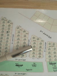 المراتب • ١٠٠م • قطعة