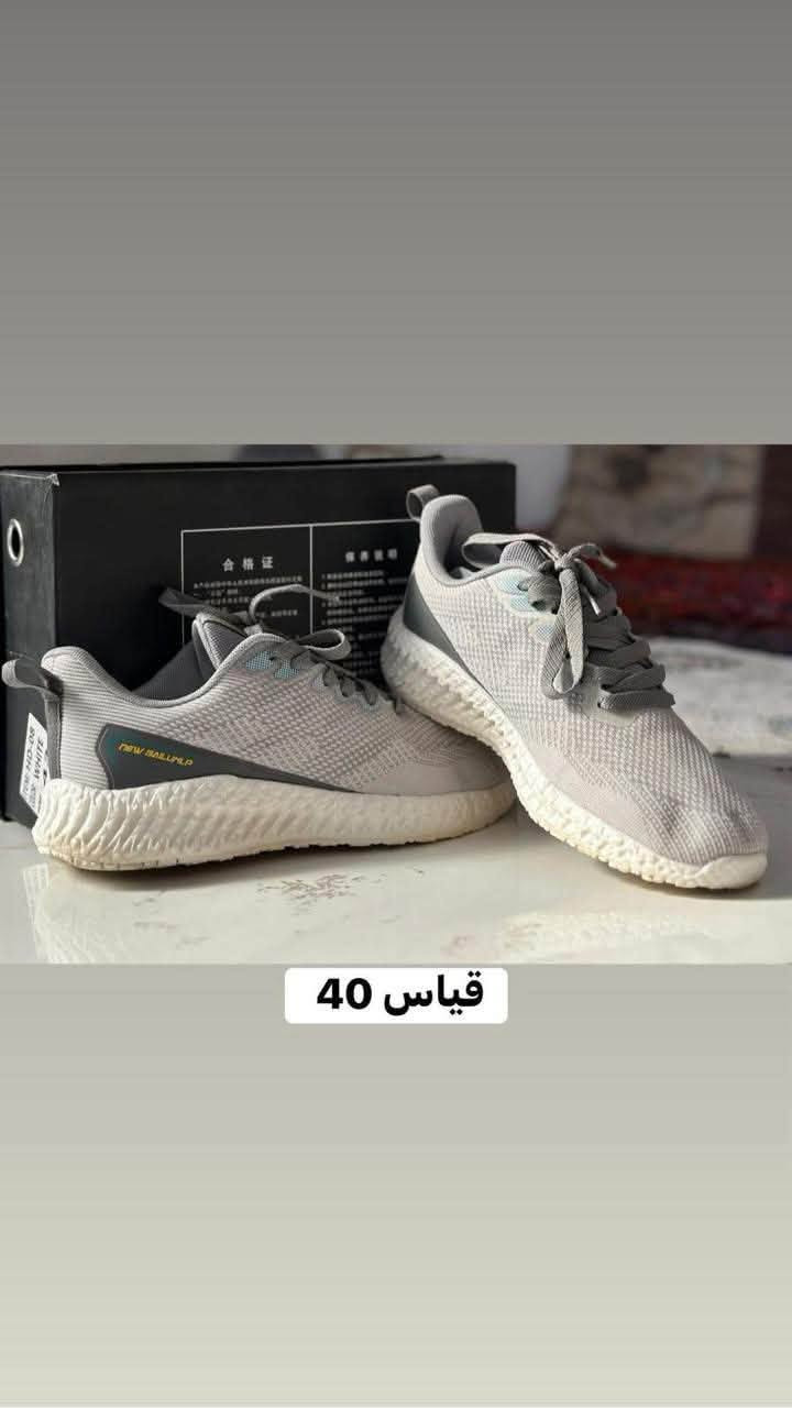 احذيه باله
32 قطعه ابيع شلع
تفضل خاص وخلي السعر المناسب الهن واخذهن 
واتساب ***********

نص مكتوب في الصور:
- قياس 41
- قياس 40
- قیاس 40
- قیاس 42
- قیاس 41
- قیاس 38