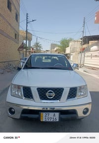 نيفارة • ٢٠١٣ • رقم ذي قار
