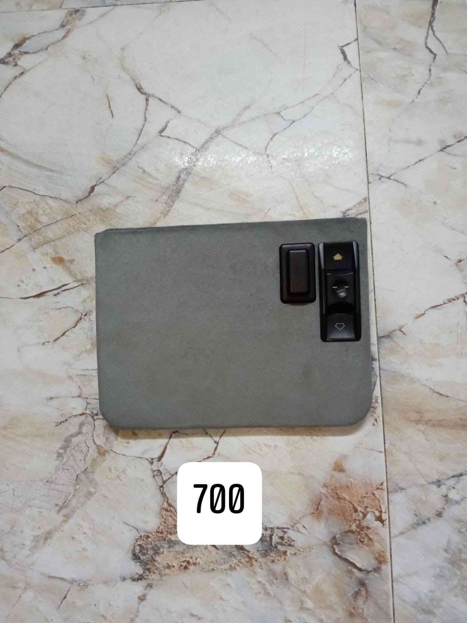 شرط الشغل • واتساب • توصيل