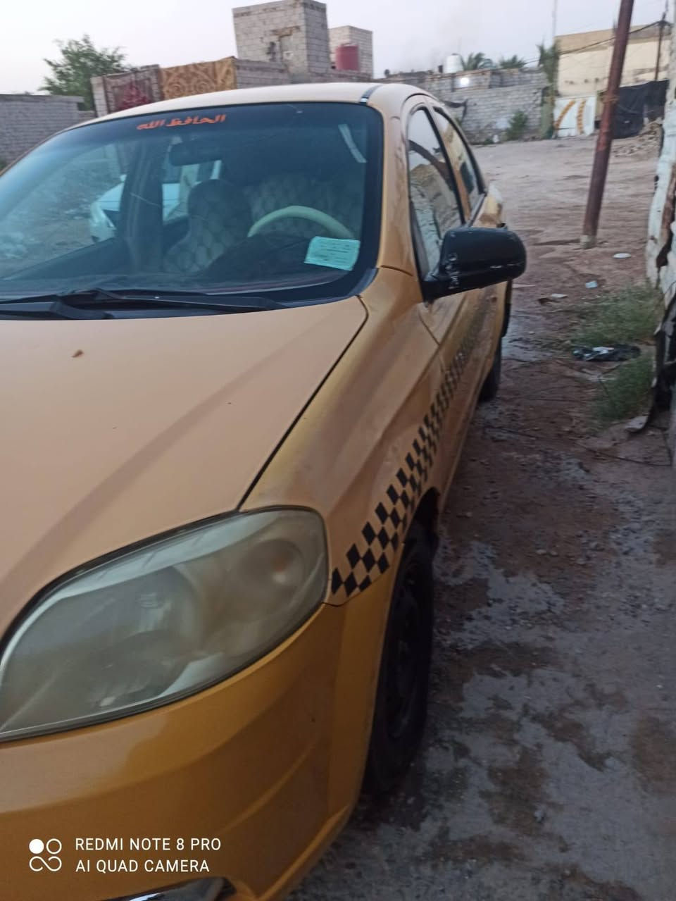 افيو • ٢٠١٠ • رقم نجف