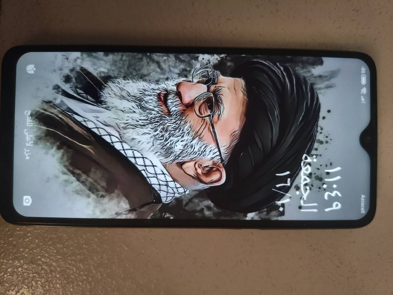 ريدمي نوت 8 برو • ١٢٨ جيجا • ٨ رام