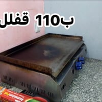 جسر ديالى بغداد • للبيع • سعر يختلف