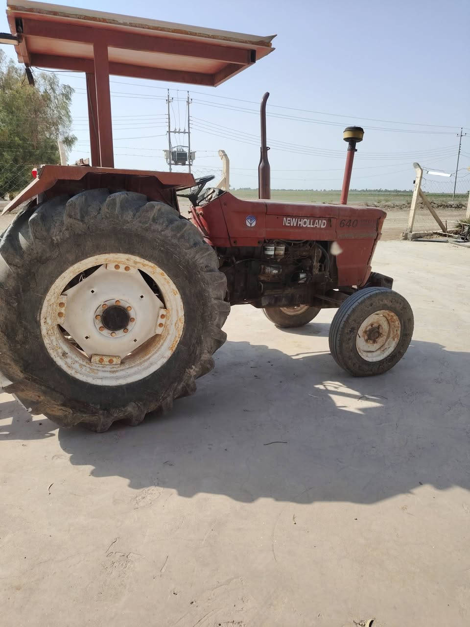 مكينة • نيهولند • مش جاهزة