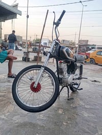 سكنر • تعمير • اوراق