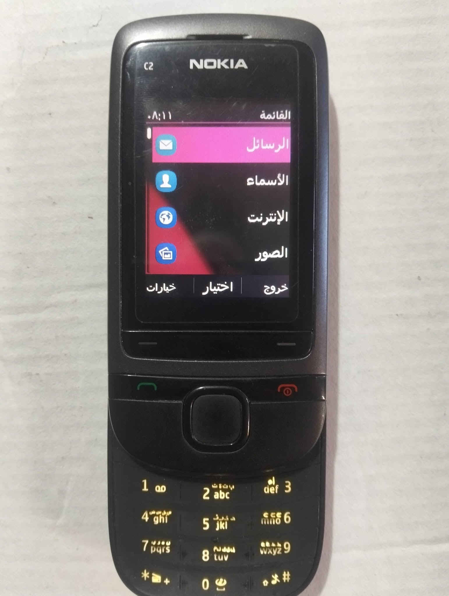 نوكه اصلي شاحنات ابره نضيفات كلهن شرط فحص كلمن وسعره  مكاني بغداد ***********
