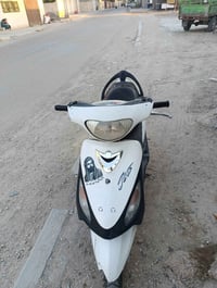 ماكس قجمه • مفتوحه • كرنه شرش