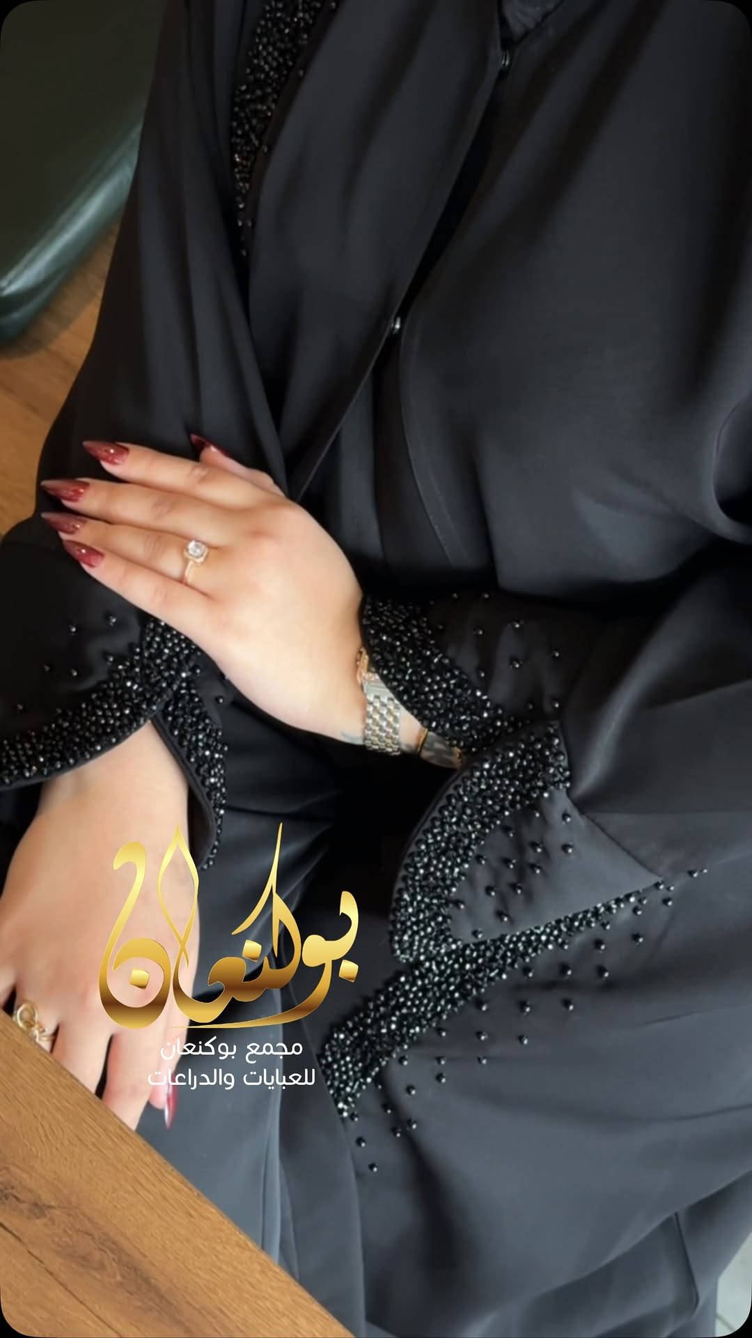 بوكنعان للعبايات شغل شك يدوي مع ارقى الخامات الكوريه من تصميمي الخاص #اكسبلور_العراق_السعوديه_الاردن_ايران_الكويت_طق_لايكات_كومنت_يلاا💙

نص مكتوب في الصور:
- بوكنعان مجمع بوكنعان للعبايات والدراعات