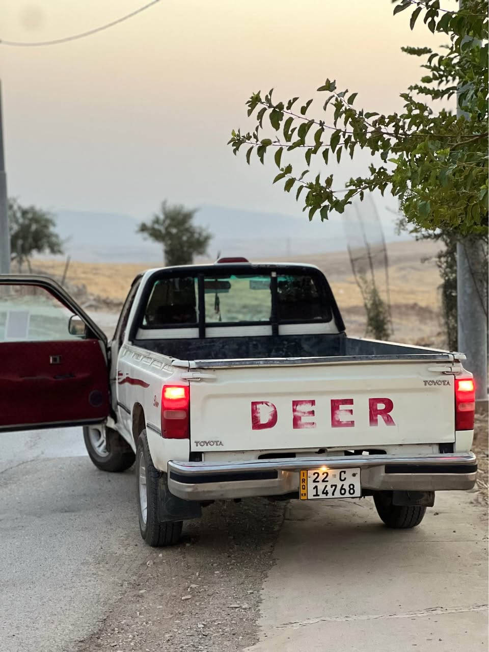 بيكاب • جاهز • شقلاوة أربيل