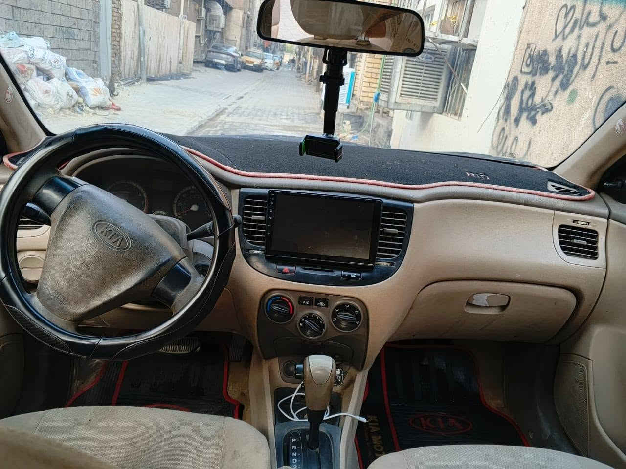 السلام عليكم كيا ريو 2009 وارد كندي ضرر بنيد تبديل وحافت جاملغ بدون لغد ولا شواصي  وحوض كفاله تكم قماره كفاله بدون دواخل لسياره كير ومحرك مكفولات تبريد جديد ثلج رقم ديالى دولي سنويه ل2032 بسمي شرط تحويل مصفر هيئه وغرامات عنوان بغداد تاجي سبع لبور لسعر 71وبيه مجال 
لسياره معمره جدبد صبغه جديده رقم ***********
