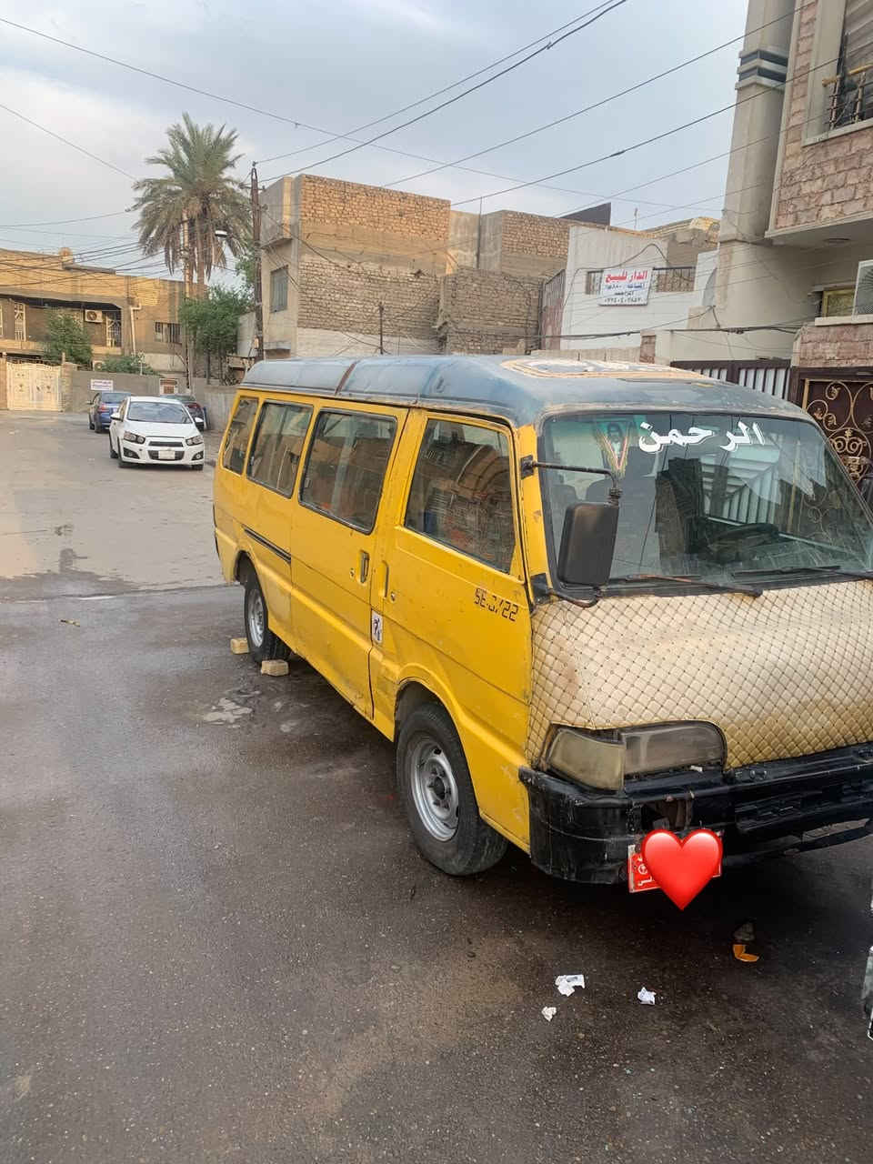 كيا • موديل ٩٦ • مكينة مكفول