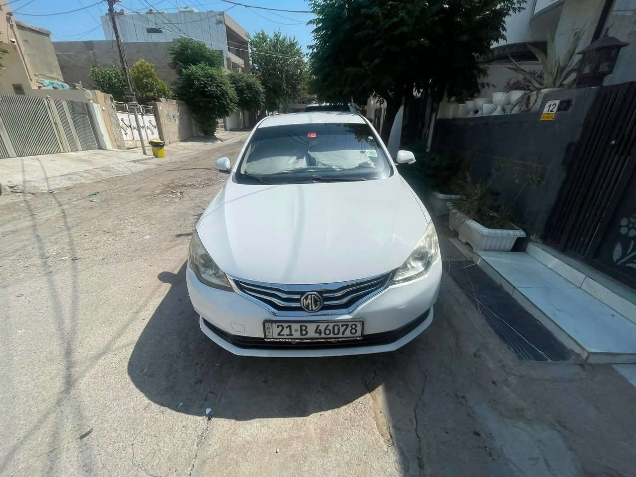 Slawy xwatan lebet MG360 2019 bo froshtn be boyaxa tanha yak dw pala sardy haya 100 hazary haqiqi roshtwa be masrafa tanha sanawy 3 manga ba sarchwa bo nrx nama bnern yan talafon bkan 
***********
