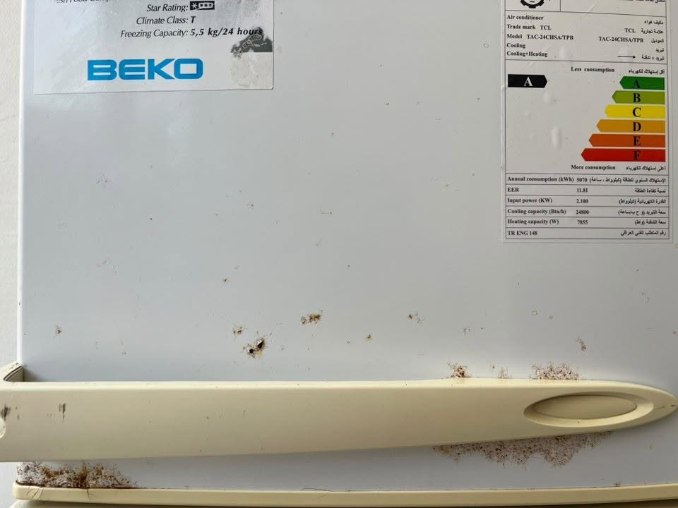 للبيع ثلاجة BEKO
للبيع ثلاجة BEKO RDP 6900 مستعملة.

❄️ الفريزر والتبريد شغالين
📦 حجمها جيد ومناسبة للبيت
🔹 تحتوي على رفوف وأدراجها
🔹 البيع بسبب شراء ثلاجة جديدة
🔹 الثلاجة قديمة وبها آثار استعمال وصدأ ظاهر بالحواف، موضحة بالصور

تجربة الثلاجة لمدة 3 أيام للتأكد من التبريد والتجميد، وبعد مرور 3 أيام يُعتبر البيع نهائيًا 

💰 السعر: [125ألف]قابل للتفاوض بالمعقول
📍 الموقع: [داخل الموصل ]

البيع كما موضح بالصور، والجاد يراسل على واتساب الرقم ‭***********‬
