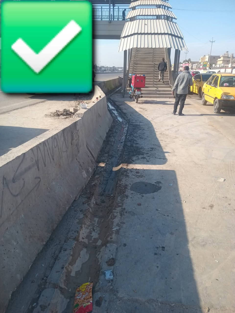 ✅️✅️✅️

نص مكتوب في الصور:
- AhsAhs ***********