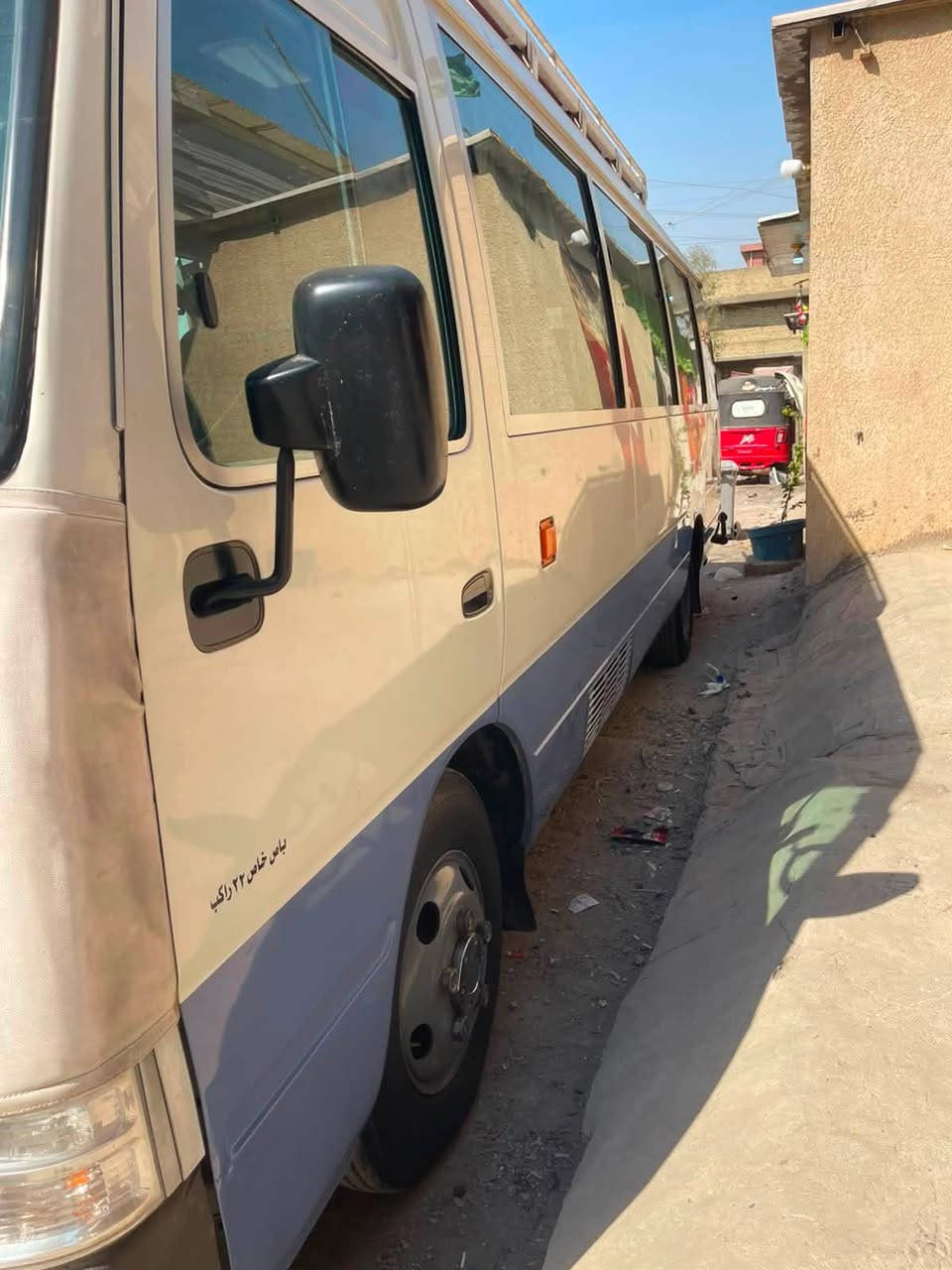 سلام عليكم ٢٠٠٩رقم بغداد بسمي وسنوية جديدة ***********
