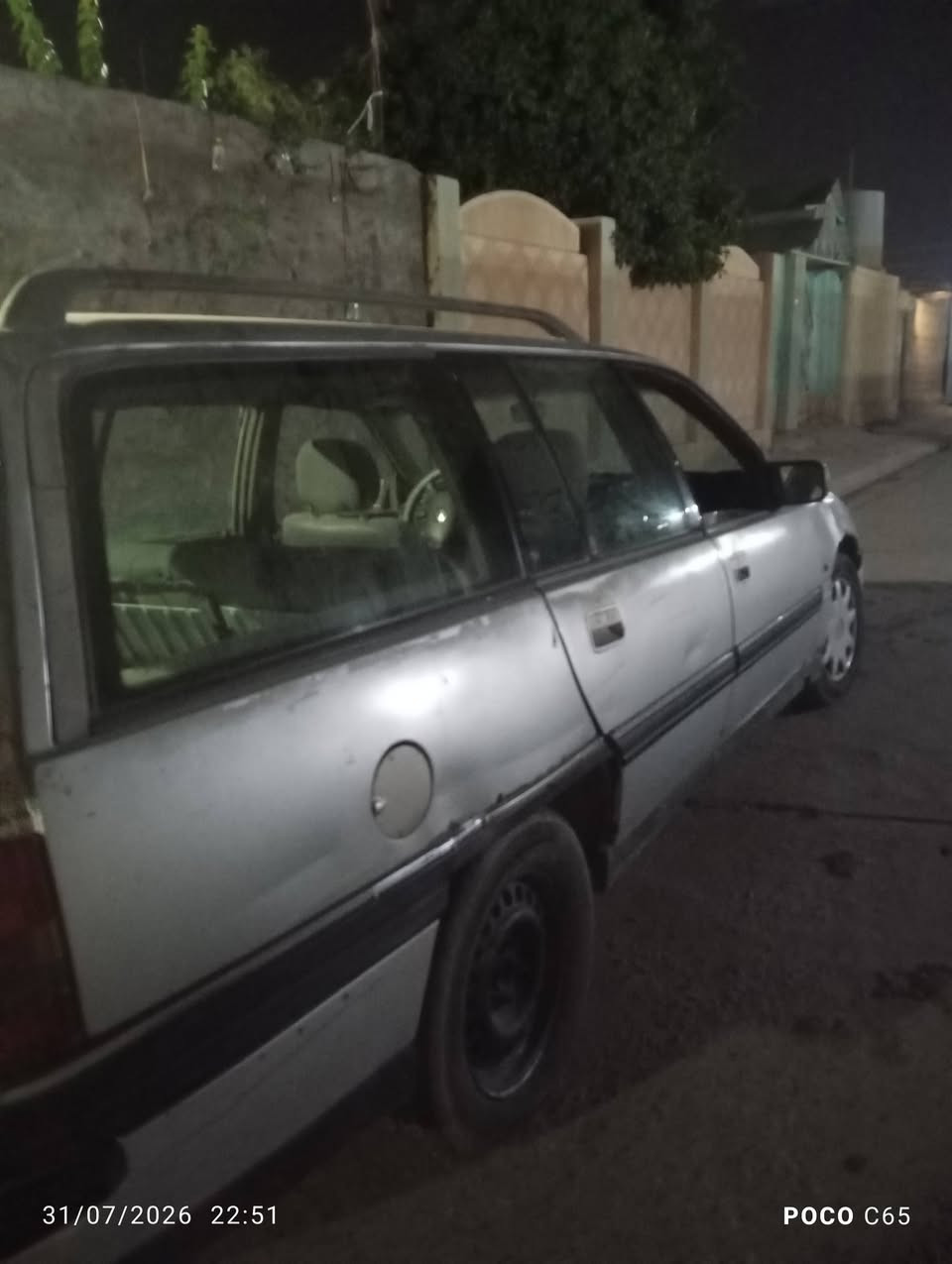 سياره اوميكا للبيع فحم × فحم  للتواصل : ***********
