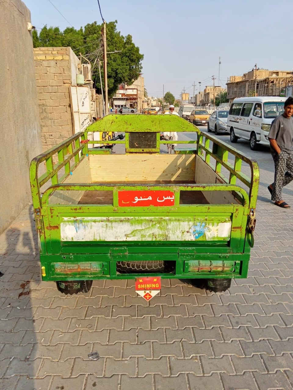 ستوته • موديل 19 • أوراق