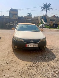 سيراتو • ٢٠١٣ • تكسي صلاح الدين