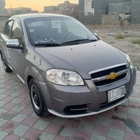 افيو خليجي • ٢٠٠٨ • رقم انبار