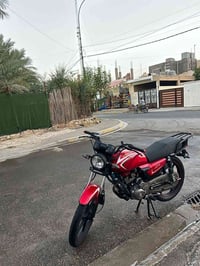 شينك • نضافه • حديده