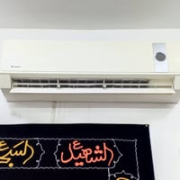 سبلت كري • ٢طن • بغداد الشماعيه