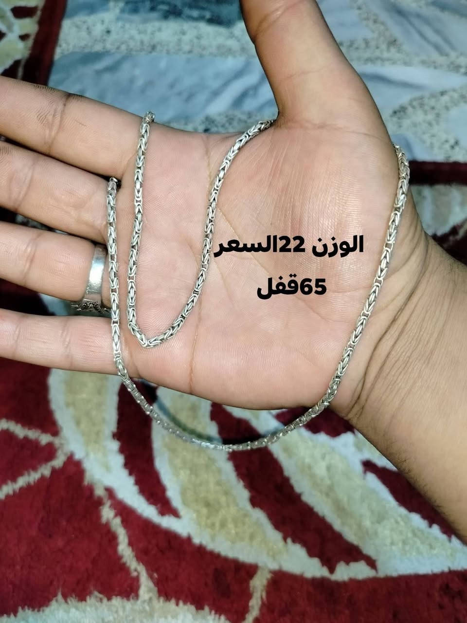 توصيل جميع المحافظات 5 
***********
