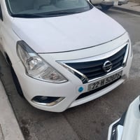 صني هندي • رقم اربيل • تحويل ثاني يوم