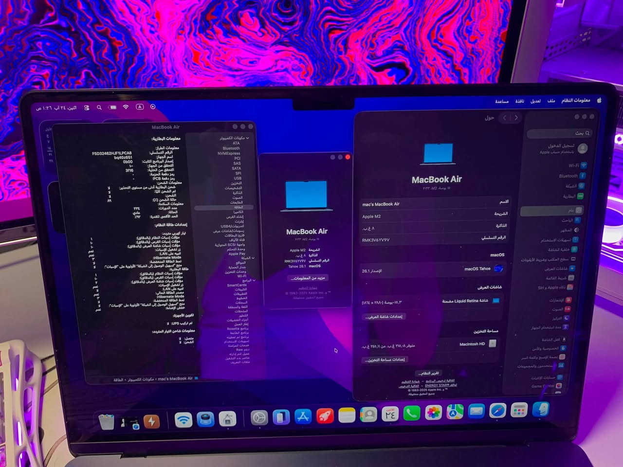 MacBook Air m2 15” 2022
Ram 8

Hard 255

Battery 92% - 230 Cycles 

نضيف جدا

السعر ١،١٠٠،٠٠٠ قفل

للتواصل : ***********

كربلاء حي الحسين متوفر توصيل

متواجد ماسنجر
