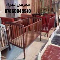 جرابي أطفال • كويتية • بصرة حي المدراء