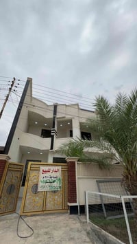 السكنيه خلف الكليه • ٢٥٠م • ٣ غرف