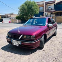 اوبل ١٩٩٢ • تحويل ٢٠٢٠ • صبغ كامل