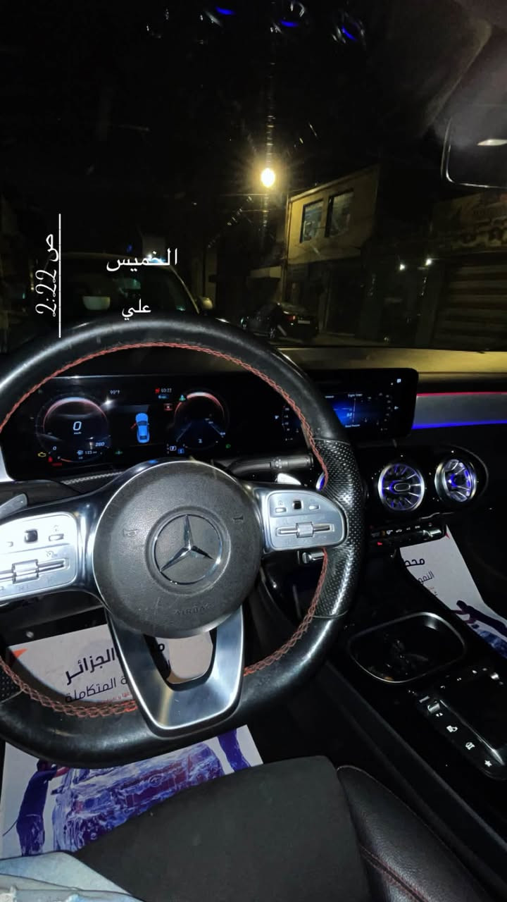 CLA 250 • فول مواصفات • ٢٠٢٣