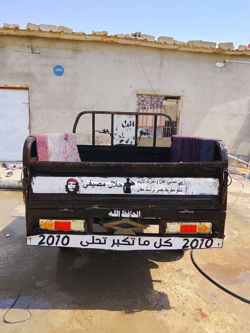 ستوته البيع مديل 2010رقم وسنويه اسود شاصي مكفول  تخم تاير كهربايات شغاله محرك 21مجفت لابخار ولاتنقيص العنوان كوت اليوسفيه سعر 850وبيه مجال ////***********/////
*********** /////
