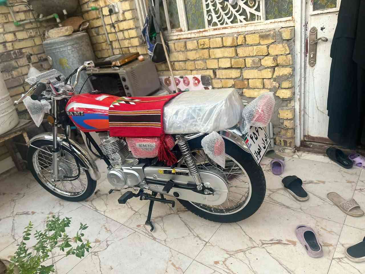 للبيع 22 اوراق اصولي مكفوله من بنجر شرط رقم بي بس واتساب ***********
