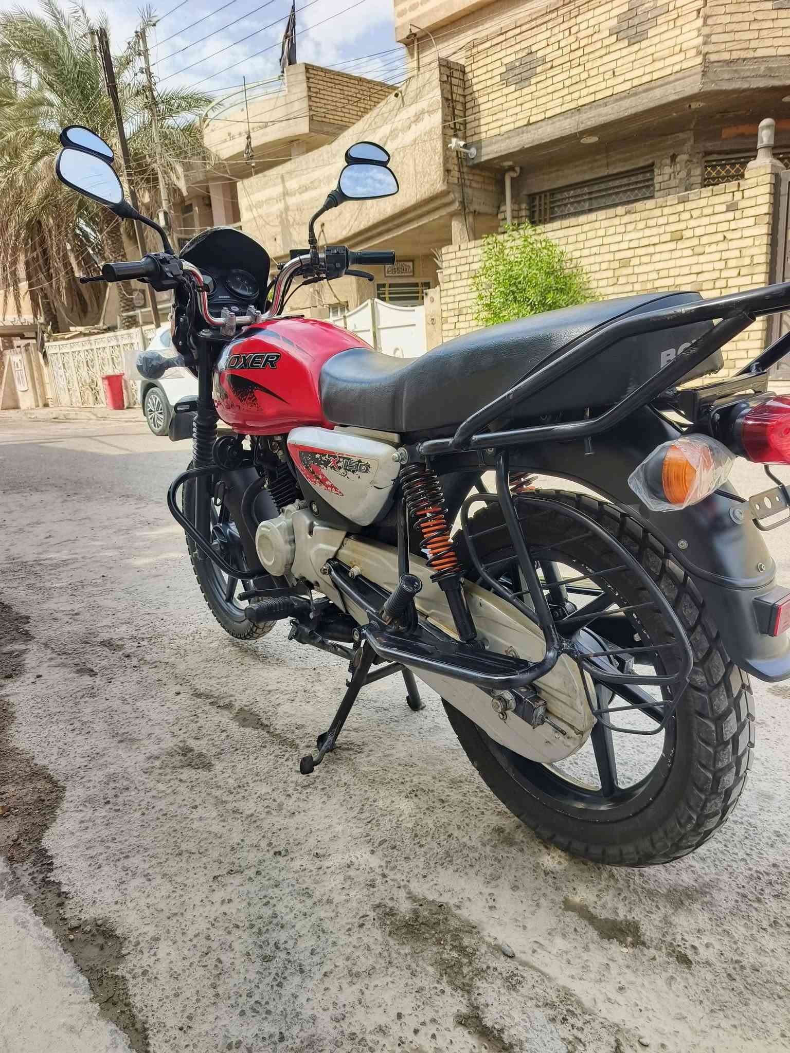 بوكسر • ٢٠٢٢ • اوراق اصولي