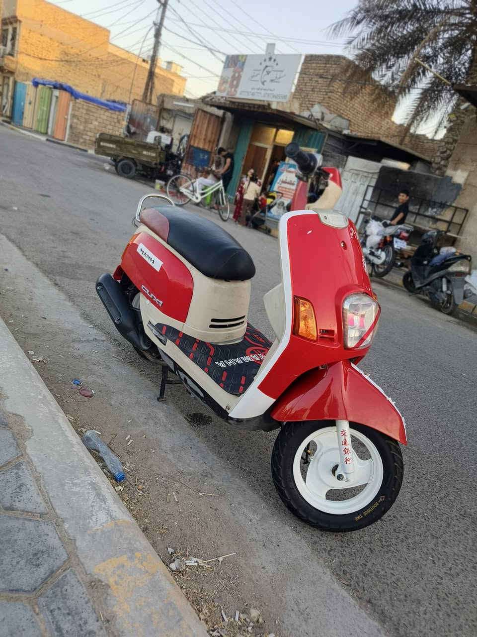 للبيع
***********
