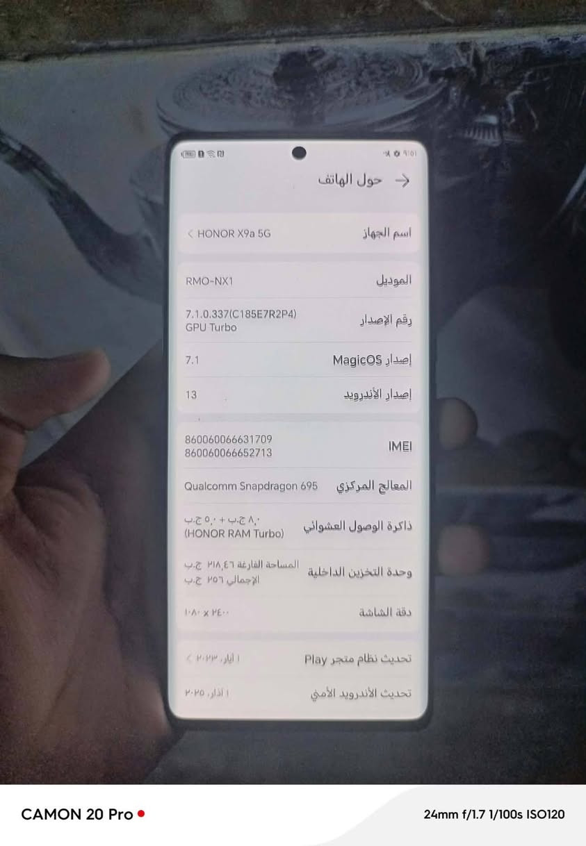 هونر X9a • ٢٥٦ • كاميرا معطلة