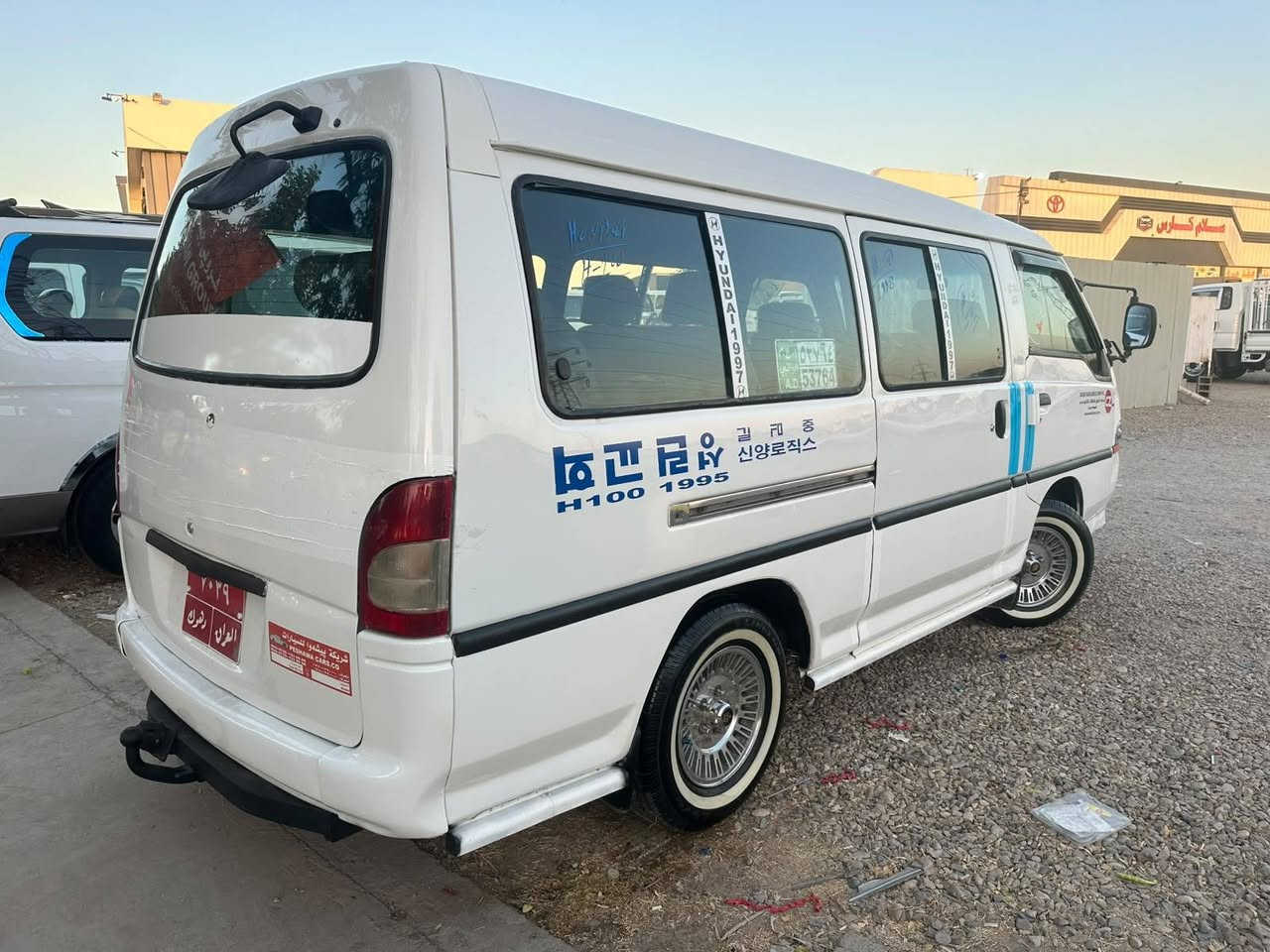 سلام علیکم هوندا گاز للبیع رقم شمالی تحویل مباشر هزە جدید سنوی جدید سیارە بلادیە خیر من اڵڵە طایرات جدید گاعیە دوشمە جدید مکان سیارە کلار *********** کورک *********** كالار, السليمانية
