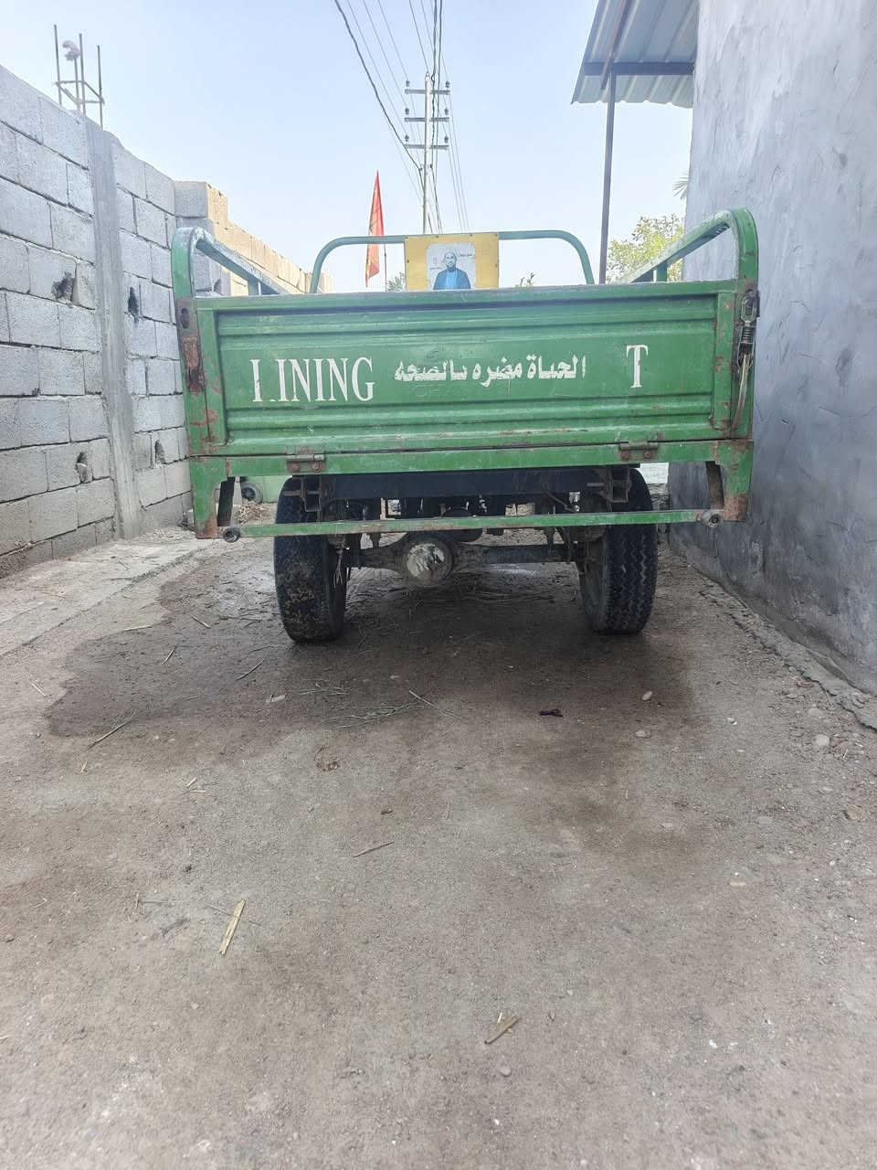 السعر ٩٥٠قفل خوان لمو شراي لايخابر ***********
الستوته ادوات
