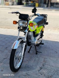 اربعه كير • موديل ٢٥ • أوراق