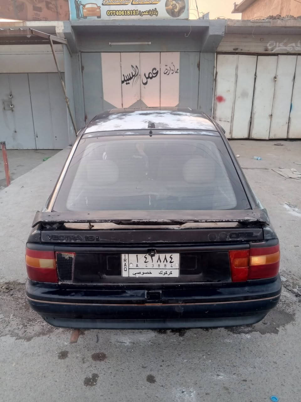 للبيع  فكترا 93 / حجم /1800 /  كير ومحرك شرط سياره بلاديه بدون صبغ او ضربه سنويه عاج شرط التحويل والغرامات سياره جاهزه / السعر ( 21 ) وبيها مجال بسيط / مكاني تكريت الديوم / ***********
