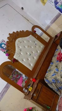 غرفة نوم • نص • طويريج