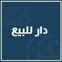 دور الزراعة الرابعة • مشتمل • ١٢٥م