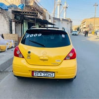 فيرسا • ٢٠٠٩ • كركوك